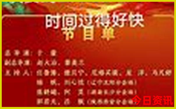 海南旅游攻略自驾游4天